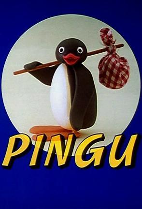 Пингу (1982) смотреть онлайн