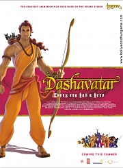 Дашаватар (2008) смотреть онлайн