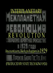Межпланетная революция (1924) смотреть онлайн